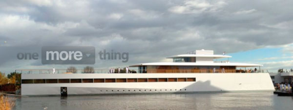 Yate Steve Jobs Yate Steve Jobs