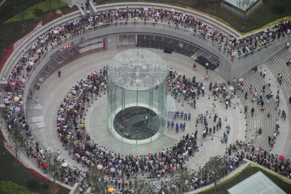 Apple Store Shangai