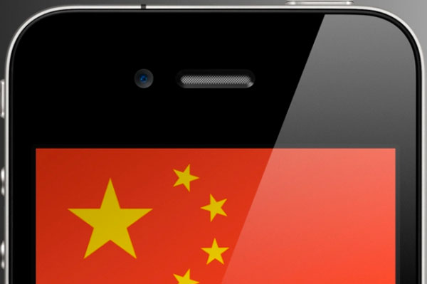 iPhone China