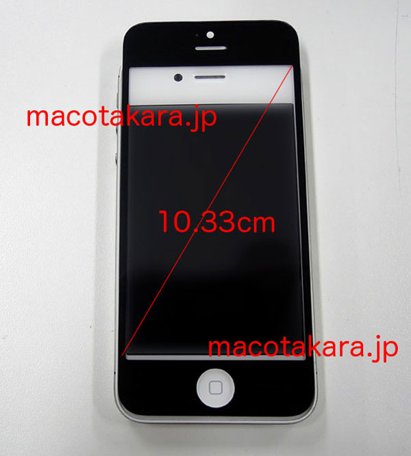 Frontal de iPhone de 4 pulgadas