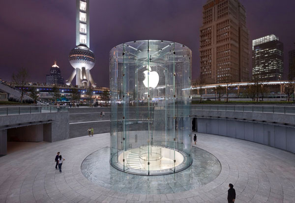 Resultados económicos de Apple